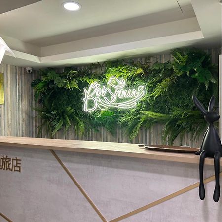 Bonjour Hotel Taichung Exterior photo